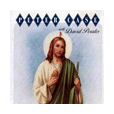 SID014 - THANK YOU ST. JUDE Peter Case